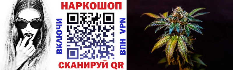 Купить наркотики сайты Старый Оскол Канабис A-PVP КОКАИН Гашиш Меф мяу мяу