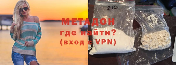 гашиш Алзамай