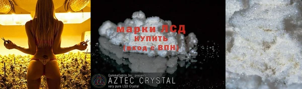 гашиш Алзамай