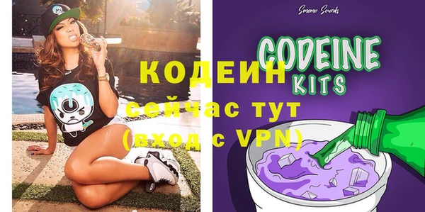 экстази Алексин