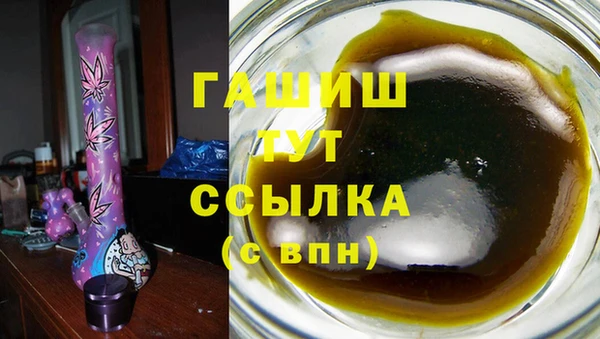 меф Алексеевка