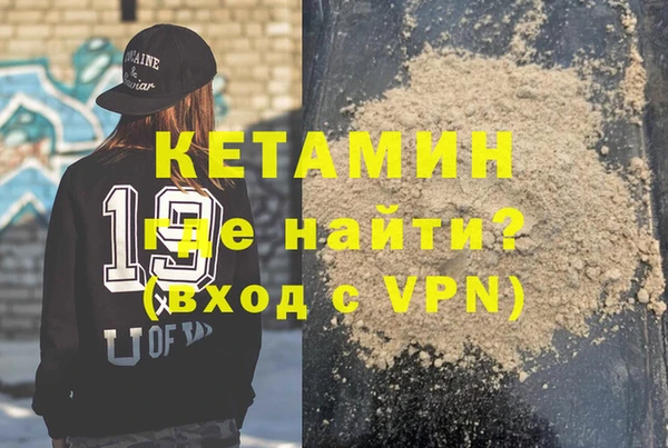 гашиш Алзамай