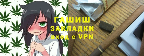 МДПВ Красноперекопск
