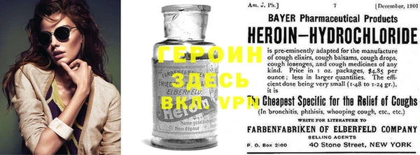 меф Алексеевка