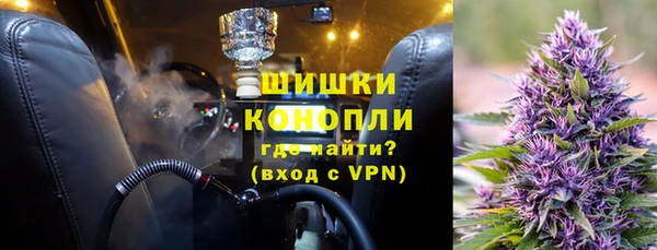 гашиш Алзамай