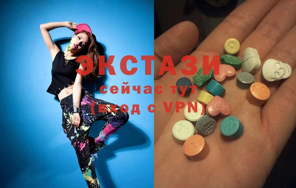 гашиш Алзамай