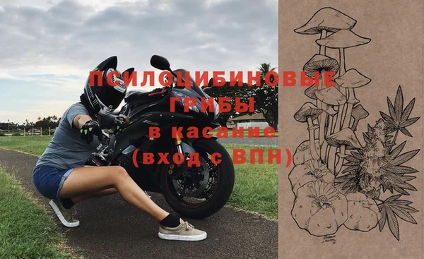 гашиш Алзамай