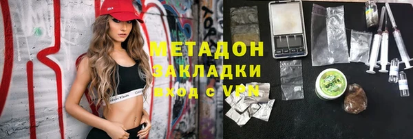 экстази Алексин