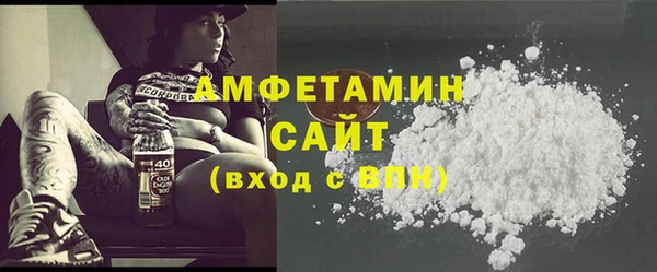 экстази Алексин