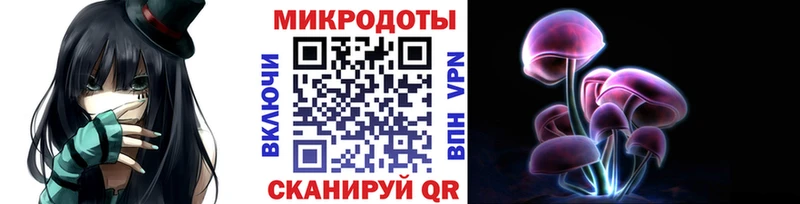 Псилоцибиновые грибы Cubensis  где найти наркотики  Старый Оскол 
